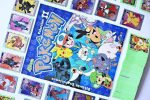 Pokémon: Colección Vol. 2 [Azul]: Álbum Completo A Pegar