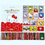 Hello Kitty 50th Aniversario: Álbum Completo A Pegar