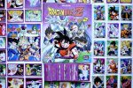 Dragon Ball Z2: Álbum Completo A Pegar