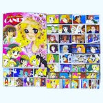 Candy Candy [Rose]: Álbum Completo A Pegar