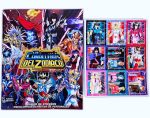 Caballeros del Zodiaco Enciclopedia: Álbum Completo A Pegar