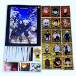 Jujutsu Kaisen 2 [Navarrete]: Álbum Completo A Pegar