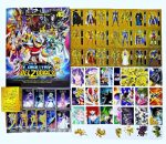 Caballeros Del Zodiaco [ La Historia Completa ]: Álbum Completo A Pegar